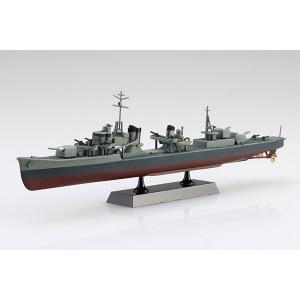 1/700 艦船 (フルハルモデル) 中華民国海軍 駆逐艦 丹陽 プラモデル [アオシマ]の商品画像