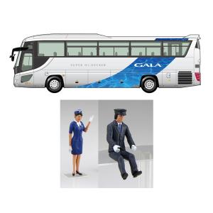 フジミ模型 1/32 BUS4 三菱ふそう エアロクイーン スーパー