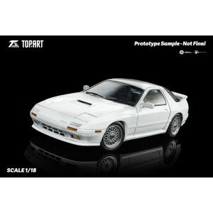 WHELART 1/18 マツダ サバンナ RX-7 アンフィニ (FC3S) グレー