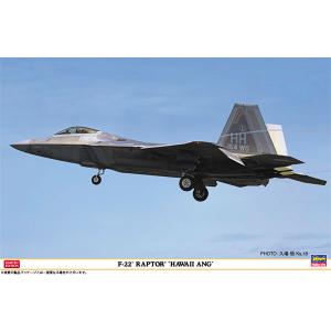 1/48 B5N2 九七式三号艦上攻撃機 空母 赤城 飛行機隊 ［28］ マルシン