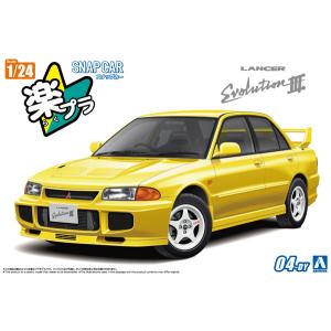 S.H.Figuarts フィギュアーツ　仮面ライダー　昭和 楽プラ スナップキット No.17CU-PW ニッサン RZ34 フェアレディZ