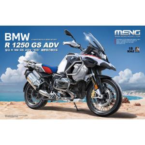 1/9 BMW R 1250 GS アドベンチャー プラモデル [MENG Model] - 最安値