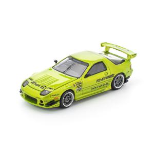 1/64 マツダ RX-7(FC3S) RE：雨宮 ルミナスグリーン[POP RACE]《０８月予約》