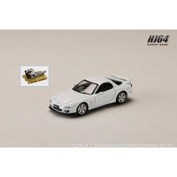 1/64 マツダ RX-7(FD3S) TYPE R Bathurst エンジンディスプレイモデル付...