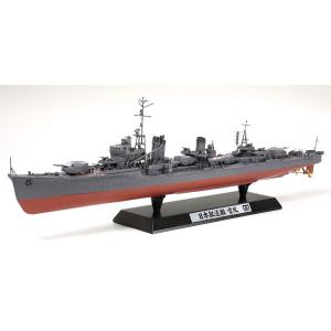1/350 日本駆逐艦 雪風 映画 「雪風」 特別版 プラモデル