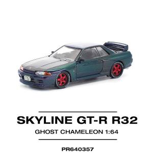 チョロQ 【単品】チョロQ スカイライン GT-R (KPGC110) ケンメリ