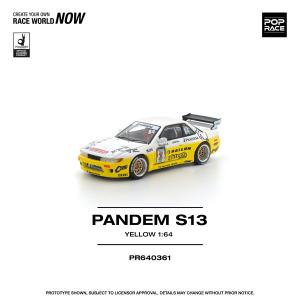 SP】 アオシマ 1/64 オプションミニカーコレクション Part.2