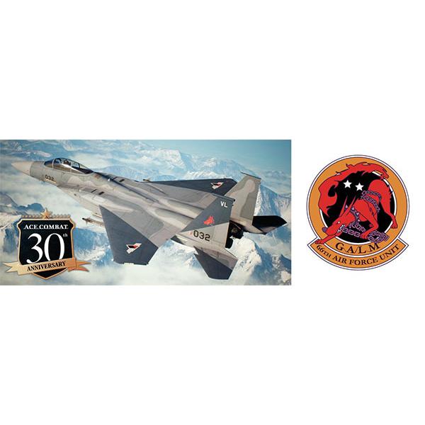 1/72 「エースコンバット7 スカイズ・アンノウン」 F-15C イーグル “ガルム1” プラモデ...