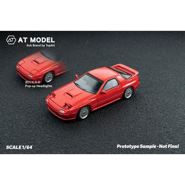 1/64 Mazda RX7 FC3S Infini ブリスターパッケージ仕様 レッド[AT MOD...