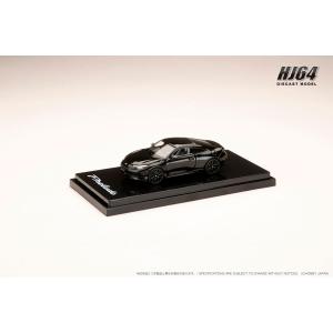 ホビージャパン 1/64 ホンダ プレリュード 2025 (ムーンリット