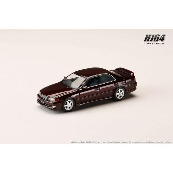 1/64 トヨタ チェイサー ツアラーV (JZX100) アーリーバージョン (1996) パープ...