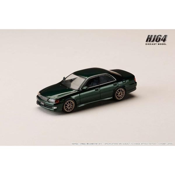 1/64 トヨタ チェイサー ツアラーV (JZX100) アーリー バージョン (1996) JD...