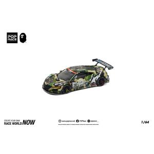 POP RACE 1/ 64 ホンダ NSX GT3 EVO22 KCMG BATHING APE(PR640027