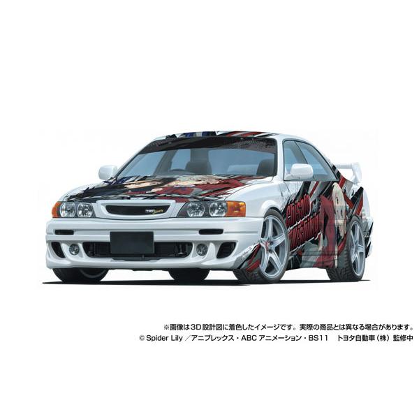 ザ・チューンドカー No.IT-02 1/24 リコリス・リコイル TRD JZX100 チェイサー...