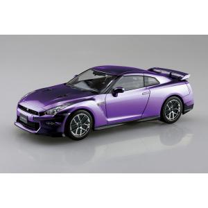 フジミ模型 再販 フジミ 1/32 トヨタ ダイナ2トン後期型 平ボディ