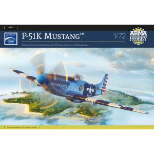P-51K マスタング プラモデルの買取情報