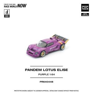 予約 DMH 1/64 アポロ Apollo Project EVO German Supercar Silver