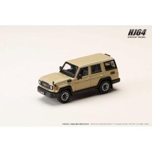 ホビージャパン（HobbyJAPAN） 1/64 トヨタ ランドクルーザー70