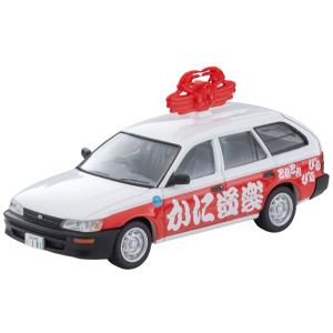TOMYTEC トミカリミテッドヴィンテージネオ LV-N235a 日産 180SX TYPE