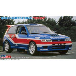 ハセガワ 1/24 ニッサン パルサー GTI-R (RNN14) “テストカー