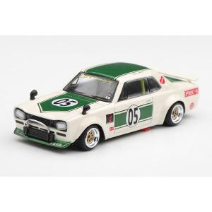 MINI-GT 1/64 Nissan Skyline LB-WORKS ハコスカ ホワイト/グリーン(右