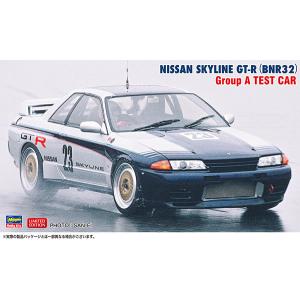 トミカリミテッド ヴィンテージ ネオ LV-N101d 日産GT-R NISMO N