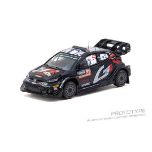 1/64 トヨタソアラ JZZ30 VERTEX 2026 LI64-TSV-HKTCS ミニカー LIOMIO