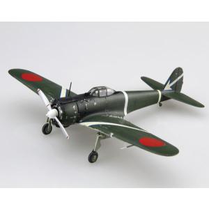 ファインモールド 【1】 ボーフォードジャパン 1/72 特別攻撃機