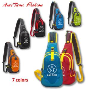 新作 ボディバッグ キッズ 子供 軽量 ライト 薄手