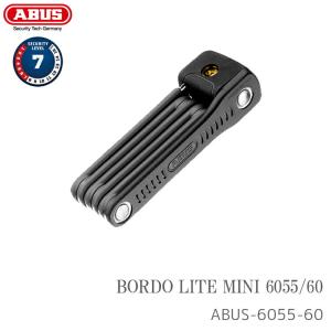 鍵 ABUS  アバス 　ブレードロック BORDO LITE MINI ボルドーライトミニ｜自転車アクセサリーの Amical