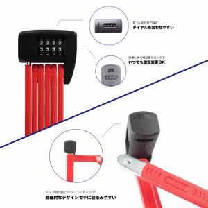 自転車 ロック 鍵 ABUS アバス ブレード...の詳細画像2