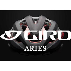 自転車 ヘルメット GIRO ジロ GIRO ...の詳細画像3