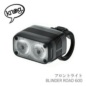 自転車用 前用 ライト Knog ノグ BLINDER ROAD 600 ( ブラインダー