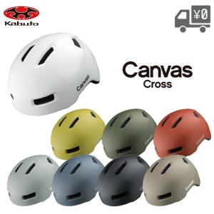 サンティーニ [30%OFF]Santini TREK-SEGAFREDO トレック・セガフレード