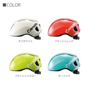 自転車 OGKカブト ヘルメット OGK Ka...の詳細画像4