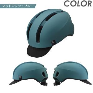 自転車 ヘルメット カブト OGK Kabut...の詳細画像1
