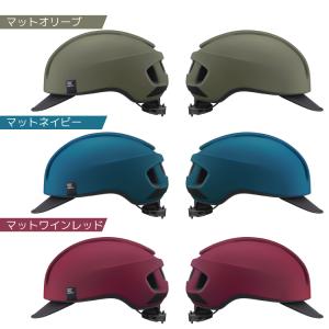 自転車 ヘルメット カブト OGK Kabut...の詳細画像3