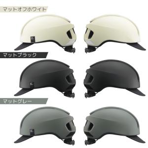 自転車 ヘルメット カブト OGK Kabut...の詳細画像2