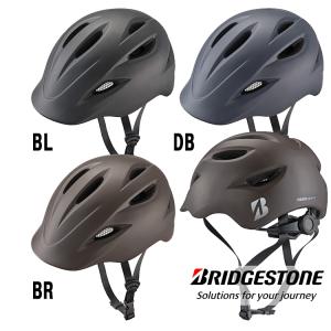大人用 自転車用ヘルメット BRIDGESTO...の詳細画像3