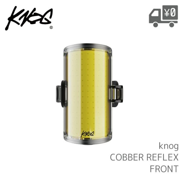 COBBER REFLEX-FRONT フロントライト Knog/ノグ COBBER-REFLEX-...