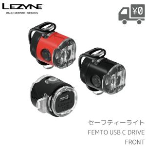爆買】【SPERAS U2】自転車ライト ハンディライト LED 懐中電灯 充電式