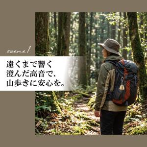 森の鈴 TB-K1 ベアーベル 熊避けベル 東...の詳細画像3