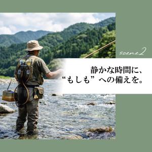 森の鈴 TB-K1 ベアーベル 熊避けベル 東...の詳細画像4