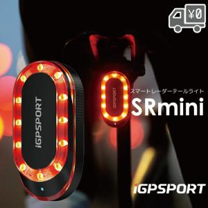 GPS ナビゲーションサイクルコンピューター iGPSPORT BiNavi バイナビ