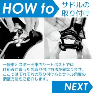 ソフトテリーサドルL515A サドル ブリヂス...の詳細画像2