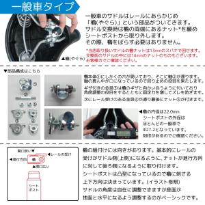 ソフトテリーサドルL515A サドル ブリヂス...の詳細画像4