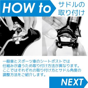 自転車用 サドル BRIDGESTONE(ブリ...の詳細画像2