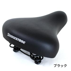 自転車用 サドル BRIDGESTONE(ブリ...の詳細画像5
