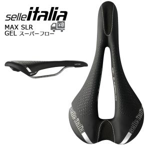 Selle Italia ( セライタリア ) MAX SLR GEL スーパーフロー サドル WAVED MAXシリーズ ロングライド グランフォンド｜amical-cycle
