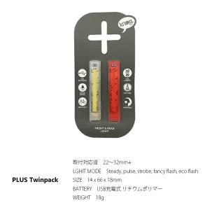 自転車ライト フロント&リア Knog ノグ ...の詳細画像3